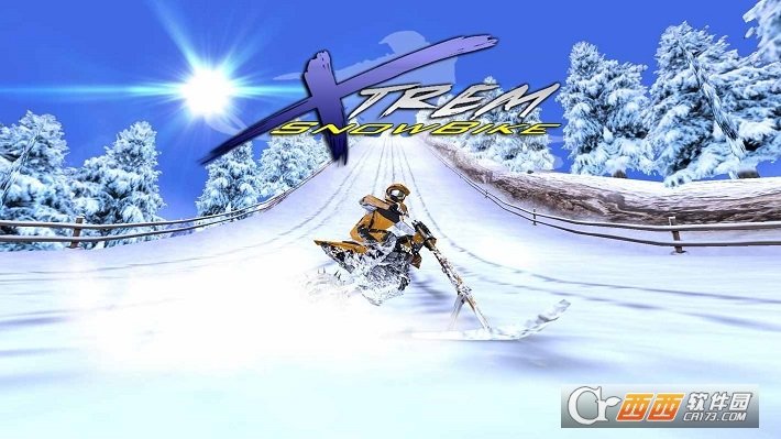 极限滑雪摩托车