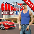 维加斯城市犯罪游戏
