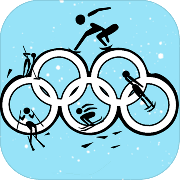 世界冬季运动会2022破解版