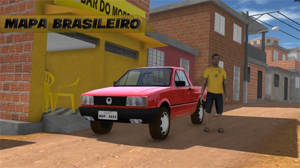 巴西汽车生活